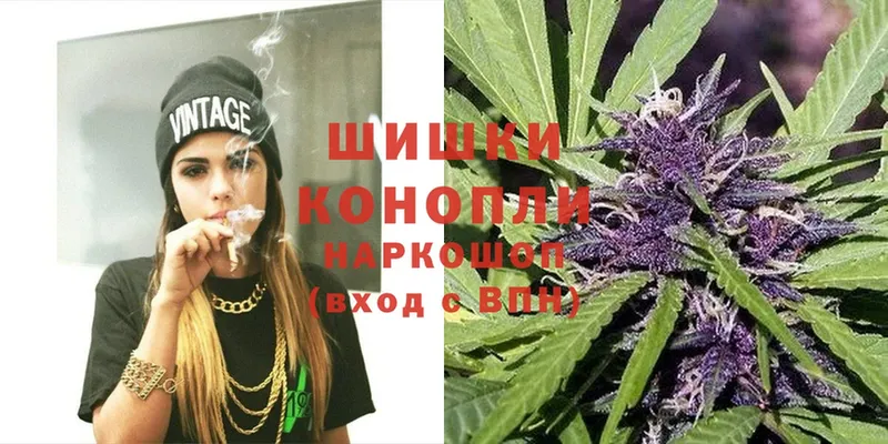 blacksprut   что такое наркотик  Талдом  Каннабис White Widow 